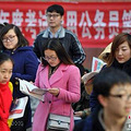 这个周末“最严”国家公务员考试开考，考生有这些行为将永不录用