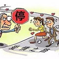 距离不是问题！台州小伙疯狂爱上网络女主播，这样的爱情你看好吗_5