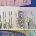 【2016年美库家居新娘日记】愿得一人心，白首不分离_5