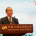 总投资超190亿！天台又要搞大项目了！_4