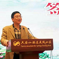 总投资超190亿！天台又要搞大项目了！_2