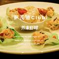 �����ߵ�club̩ʽ��������ԳԷ�������Ȼ���ﲻ��̩��_5