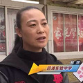 拾金不昧！临海俩少年在灵湖“捡垃圾” 捡到1300元主动交还失主_3