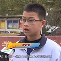 拾金不昧！临海俩少年在灵湖“捡垃圾” 捡到1300元主动交还失主_1