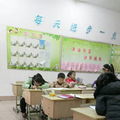 《宝宝秀》＋怎么认真_1