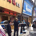 突发！今天上午乐清市乐成街道南大街金万福珠宝店遭人抢劫_2