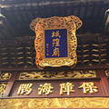 【旅游日记】+上海东方明珠加中国馆两日游_1