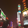 【旅游日记】+上海东方明珠加中国馆两日游_2