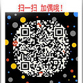 【准备装修的业主不要错过】找装修、找设计、找施工来这里！_3