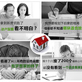 【准备装修的业主不要错过】找装修、找设计、找施工来这里！_5