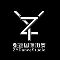 台州少儿舞蹈/少儿街舞/少儿明星班/少儿专业基础培训班_0