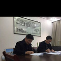 黄岩中学与宁波镇海中学签订校际合作协议，希望提升黄岩教育