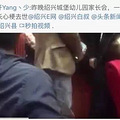 痛心！绍兴爸爸家长会上猝死，二胎宝宝刚出生！事发前..._0