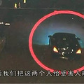平桥珠宝店被盗,嫌疑人竟然是...._2