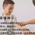 小儿推拿专家：6岁前每天做推拿，如今女儿20岁了基本没生过病_2