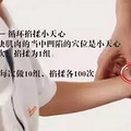 小儿推拿专家：6岁前每天做推拿，如今女儿20岁了基本没生过病_1