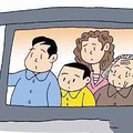 黄岩危旧住宅房屋治理改造政策出台！补助方式、金额戳这里看_4