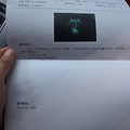 【漾子亲水馆杯·孕妈日记】我的孕期日记
