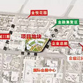 厉害了word路桥！_0