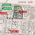 厉害了word路桥！_1