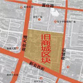 厉害了word路桥！_2