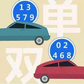浙J车主注意 以后你的车可能开不进杭州啦_2