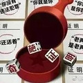 【港港厢】父亲去世请假奔丧 被公司索要“证明”？