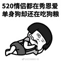 ǿ520̨ݺ磡_2