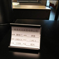 【喜临门试睡】+认识床垫从喜临门开始_1