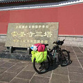 真是煞甲！天台一位72岁老人居然骑单车去了西藏拉萨！_0
