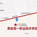 明天高考，台州全城最详细的交通管制路线在这里！_2