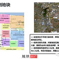 【重磅】椒江新楼面地王刚刚出炉，碧桂园10.8亿拿下，楼面价7722_3