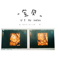 【漾子亲水馆杯·孕妈日记】+Hi,my babies