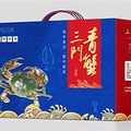 政府发文！捆三门青蟹用专用绳，不超５圈，不超蟹重5%！_0