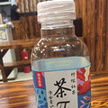 我一直以为是茶几