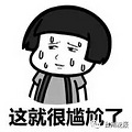仙居小女孩在临海走失 亲爹来认领 她吓得直摇头_4