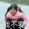 仙居小女孩在临海走失 亲爹来认领 她吓得直摇头_0