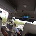 【爆料】亲历台州旅游定制公交专线_4