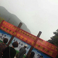 【爆料】亲历台州旅游定制公交专线_5