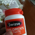 ����Ʒ��Swisse�ٷ�΢��ƽ̨����ġ��Ĺ�����װ��_1