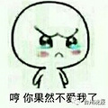 温岭：丈夫早出晚归还一身香水味，想不到他竟是去做了这件事！