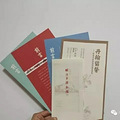 【权威解答】准备去临海市博物馆参观的游客朋友们请注意了！_0