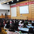春华教育入驻温岭，报名优惠“豪无人性”！_5