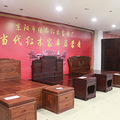 1月1日-1月25日大型红木家具展 分享本帖送手串一条（前100名）_1