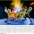 【春节---广州长隆】嗨爆长隆野生动物园，最美海滩巽寮湾看海！_2