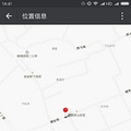 【爆料】温岭箬横向东部新区的路上，工程车撞进路边民房！_4