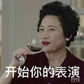 渣男无敌！台州一男子离婚官司庭审时爆“猛料”，丈母娘脸绿了。