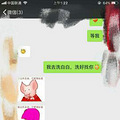 老公每天和一个女孩微信聊天很火热，是出轨了么_3