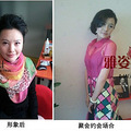 江城哪有整体形象设计培训中心？雅姿美学形象设计培训_2
