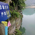 【旅游日记No.24】+两岸三度度假村_0